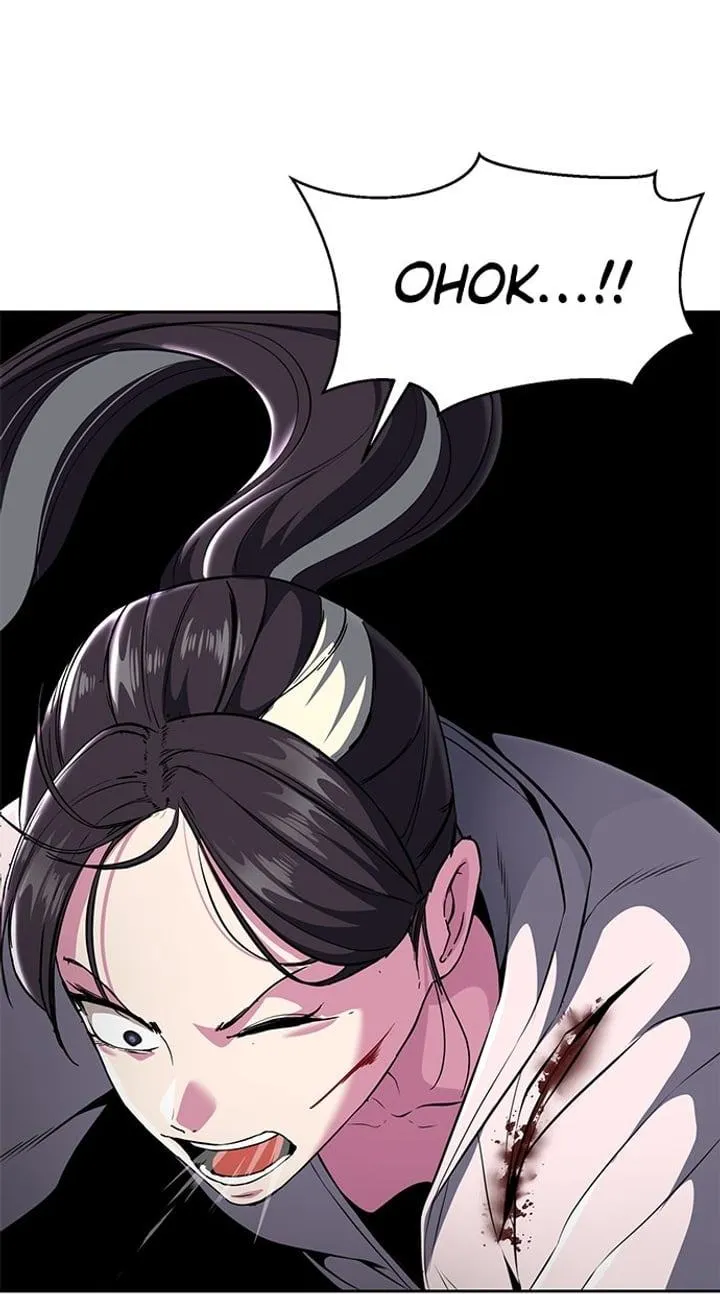 Page 73 - Ticket Hero Chapter 177