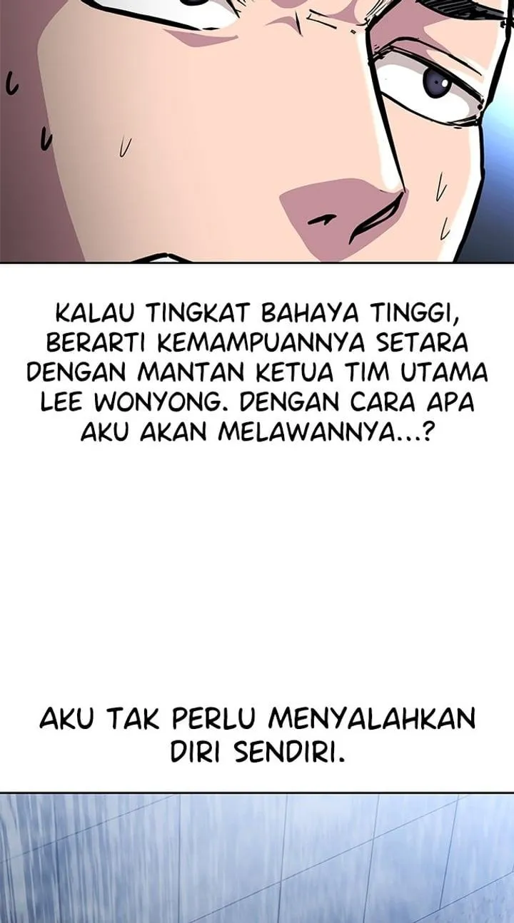 Page 43 - Ticket Hero Chapter 181