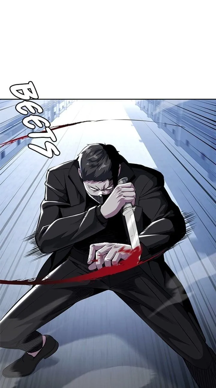 Page 53 - Ticket Hero Chapter 182