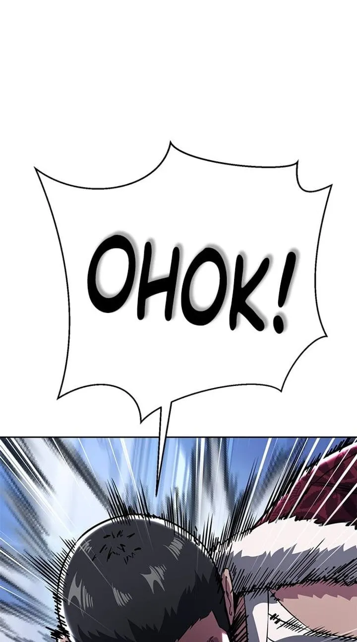 Page 31 - Ticket Hero Chapter 183