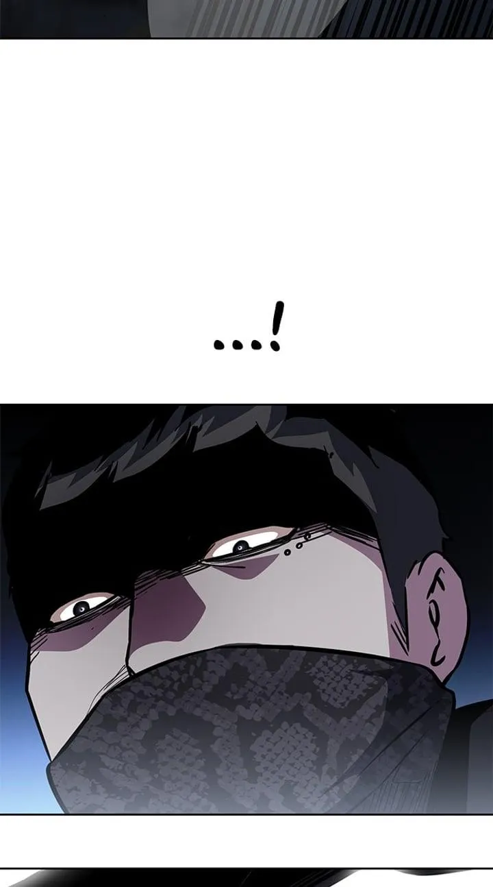 Page 77 - Ticket Hero Chapter 183