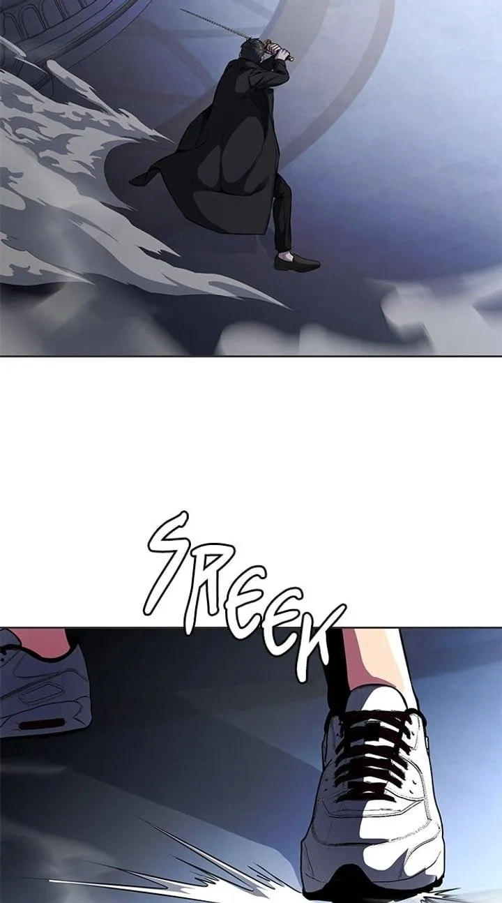 Page 95 - Ticket Hero Chapter 184