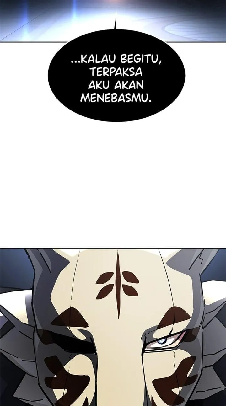 Page 117 - Ticket Hero Chapter 184