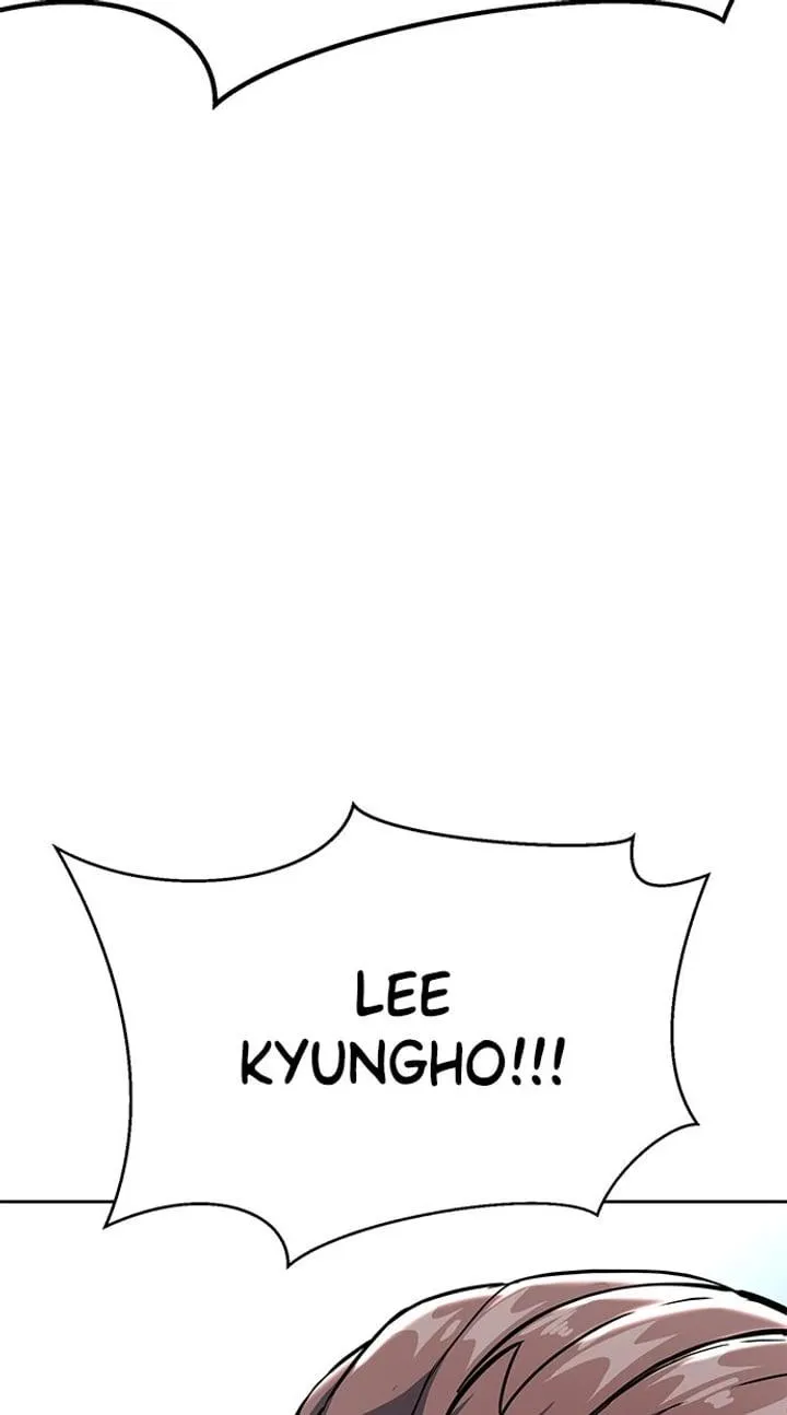 Page 97 - Ticket Hero Chapter 185