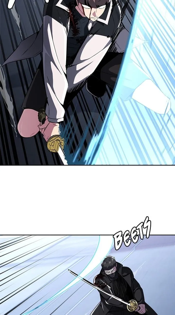 Page 47 - Ticket Hero Chapter 186