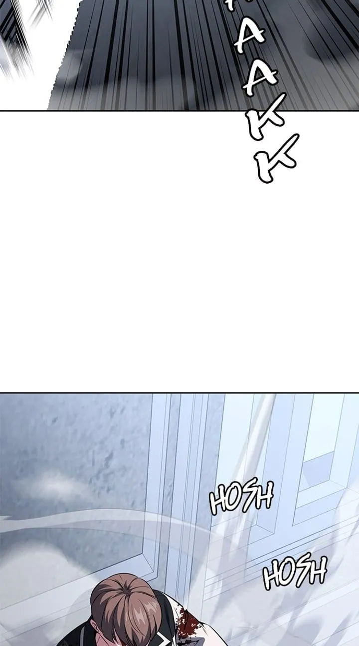 Page 77 - Ticket Hero Chapter 186