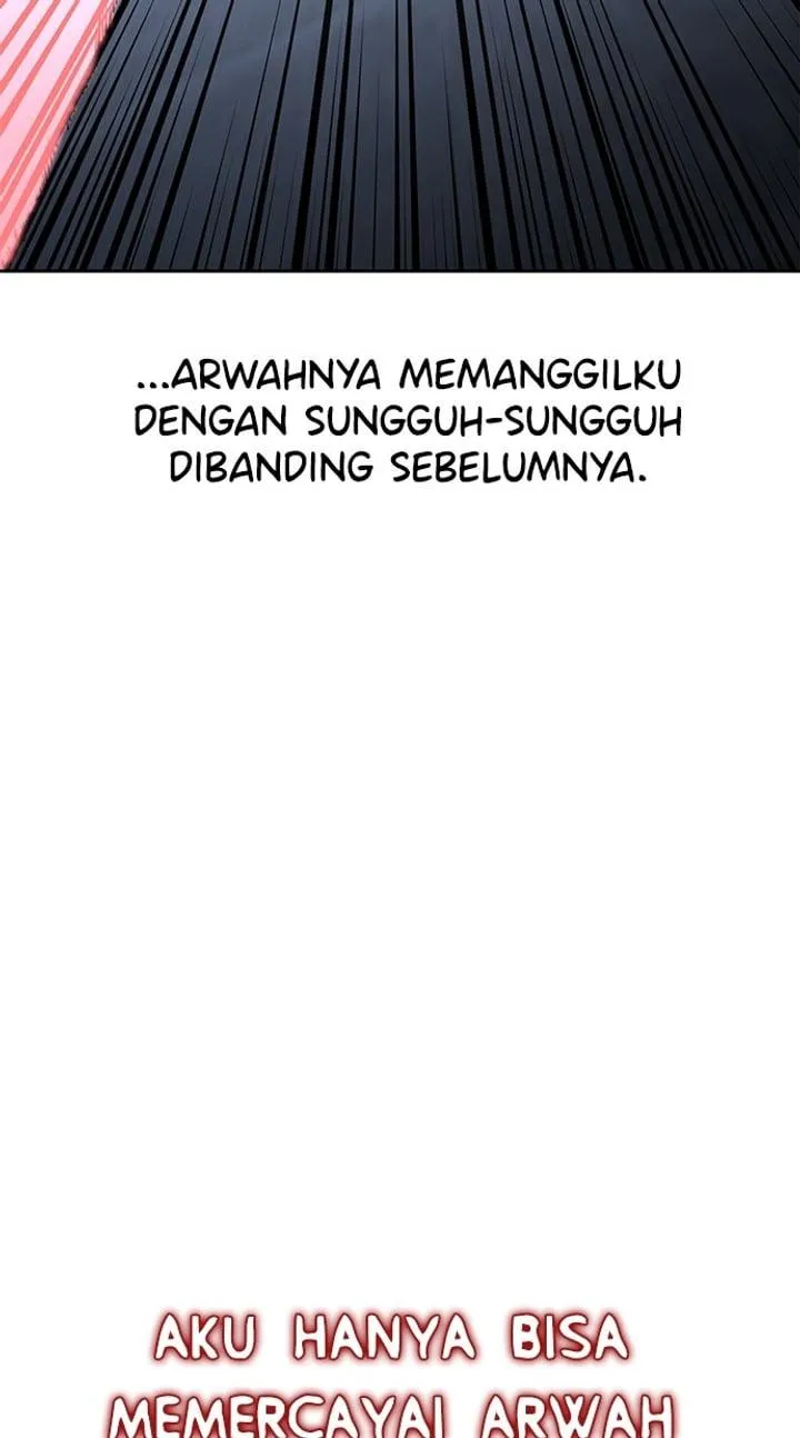 Page 93 - Ticket Hero Chapter 186