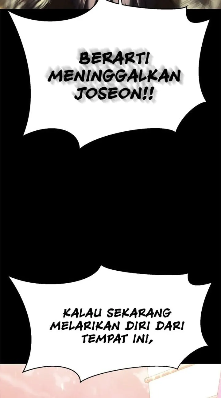 Page 147 - Ticket Hero Chapter 186