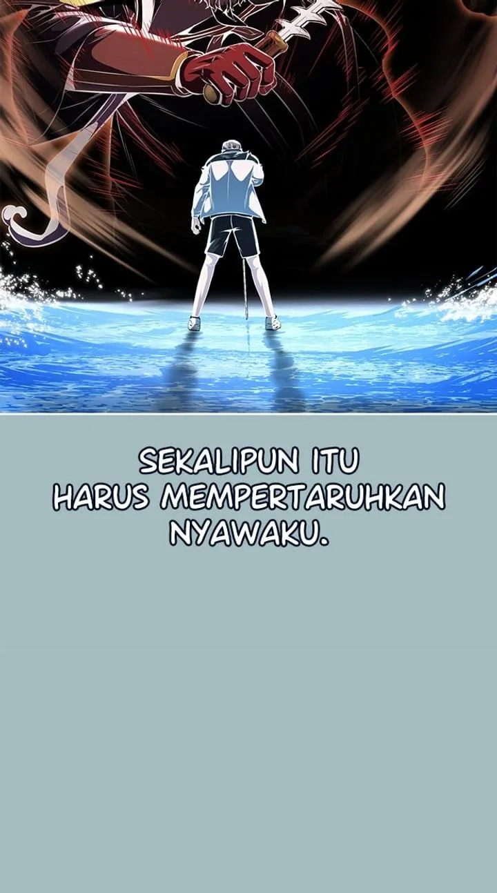 Page 119 - Ticket Hero Chapter 187