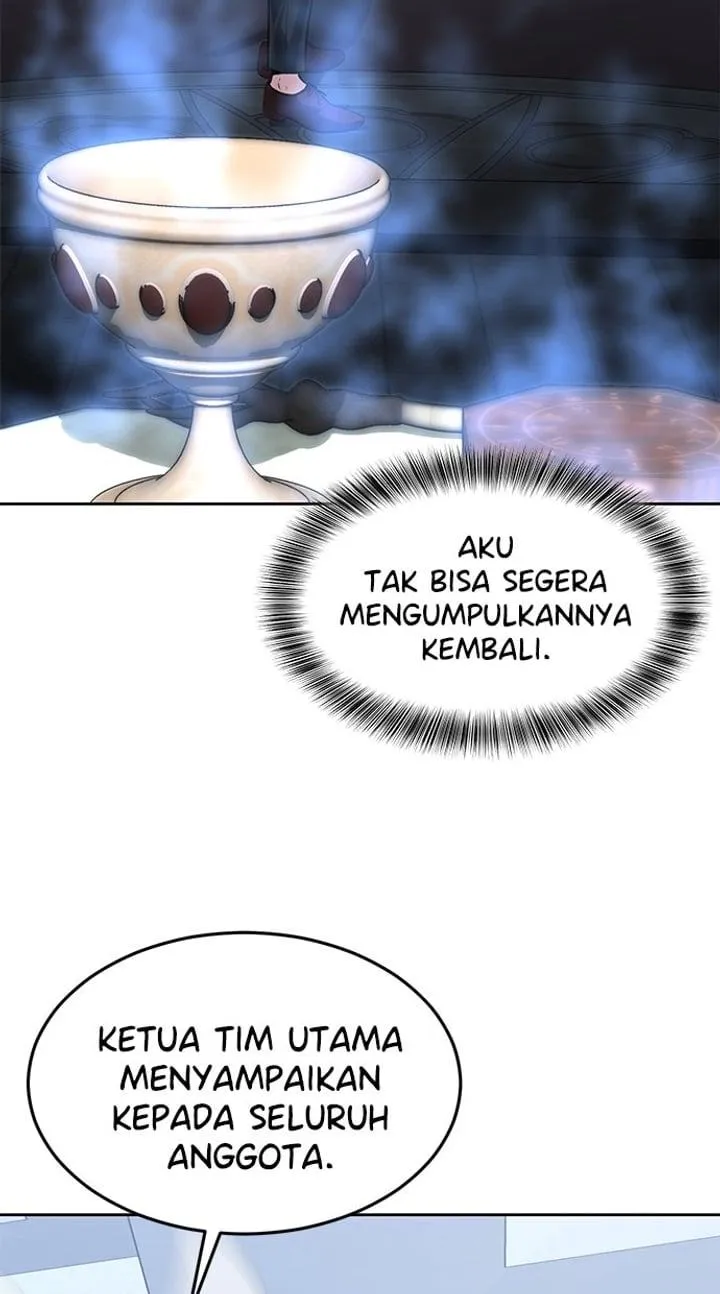 Page 31 - Ticket Hero Chapter 190