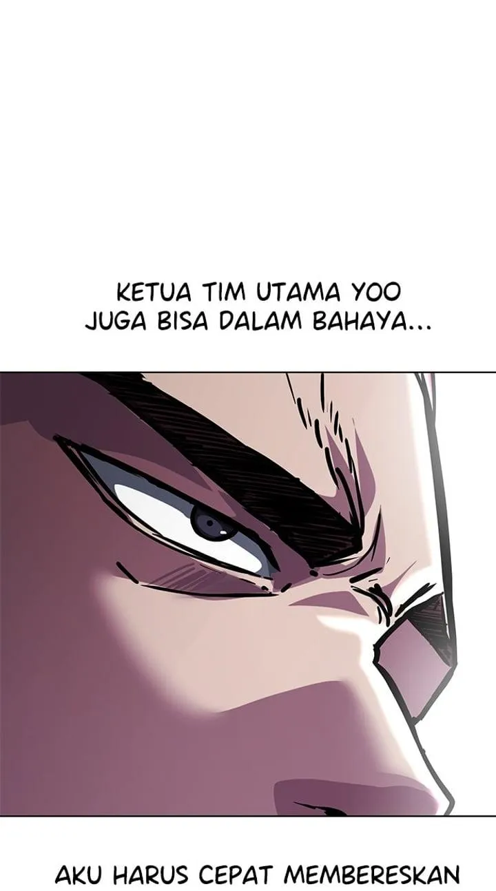 Page 149 - Ticket Hero Chapter 190