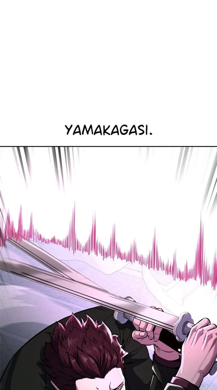 Page 15 - Ticket Hero Chapter 191