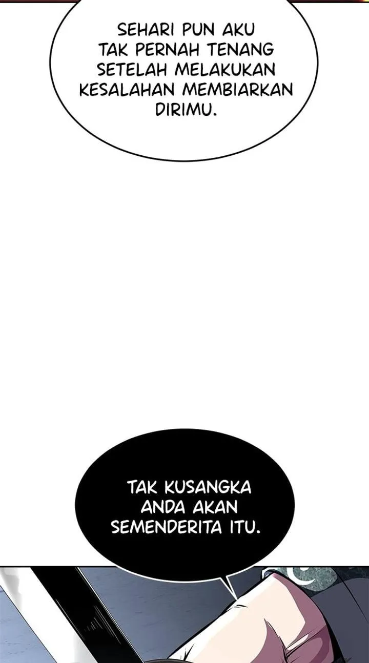 Page 147 - Ticket Hero Chapter 192