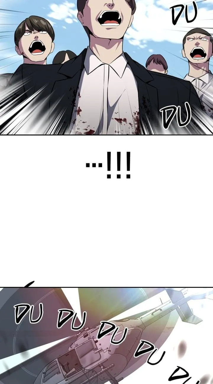 Page 23 - Ticket Hero Chapter 193