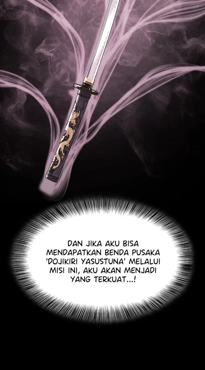 Page 73 - Ticket Hero Chapter 193