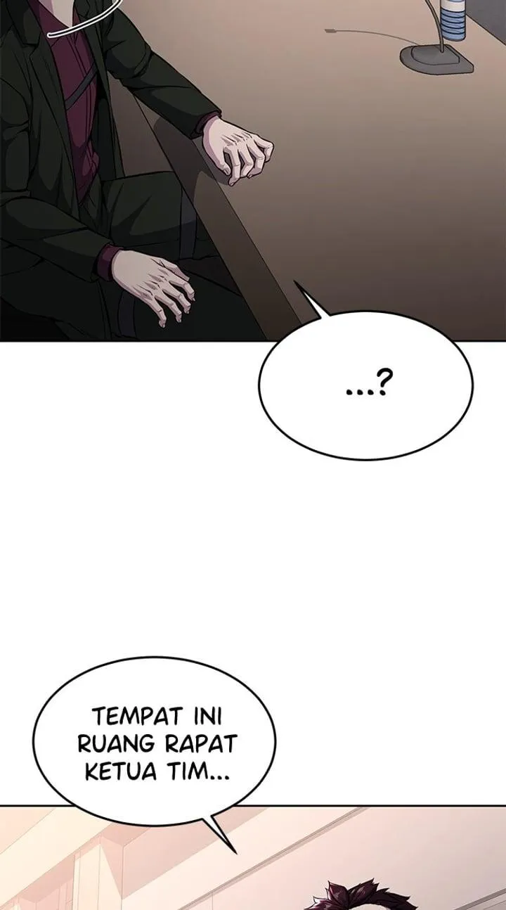 Page 57 - Ticket Hero Chapter 194