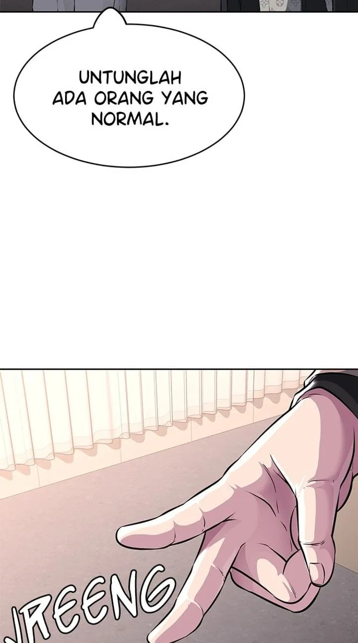Page 71 - Ticket Hero Chapter 194