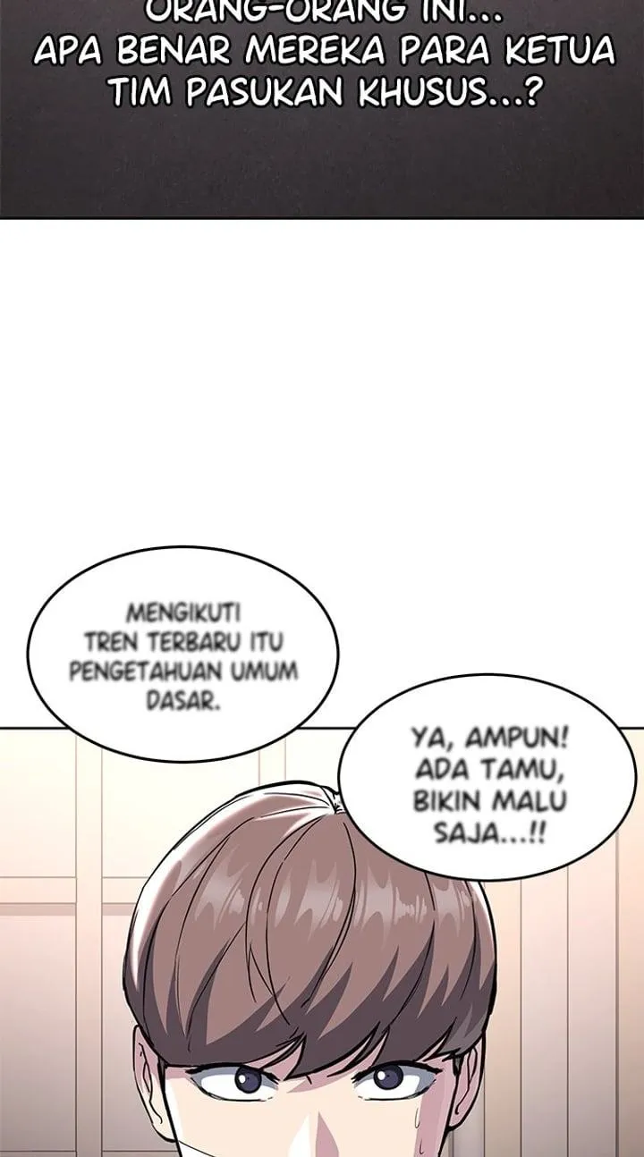 Page 79 - Ticket Hero Chapter 194