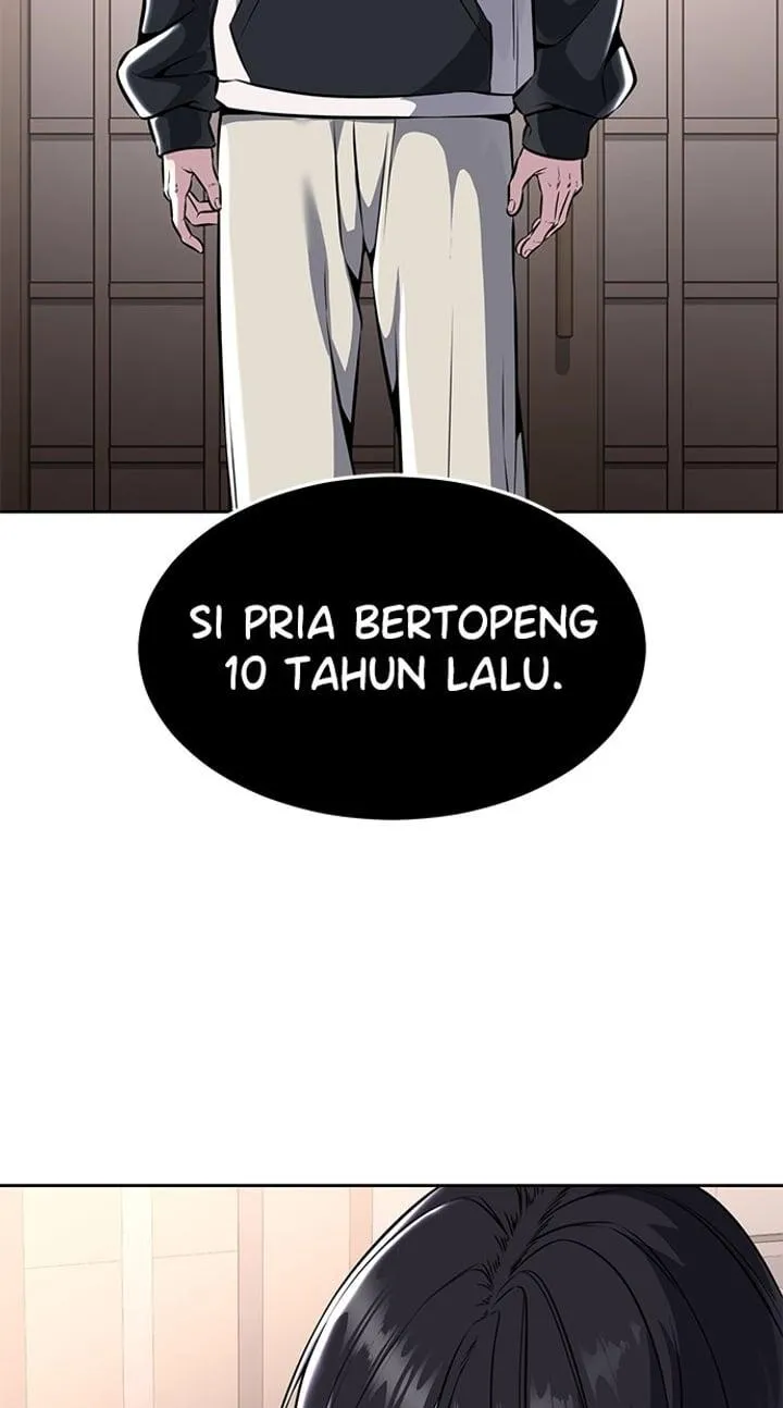 Page 87 - Ticket Hero Chapter 194