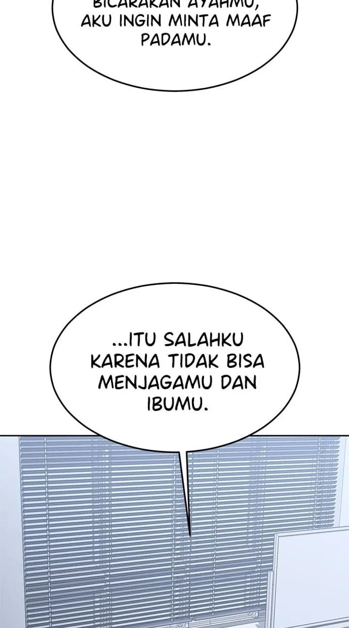 Page 105 - Ticket Hero Chapter 194