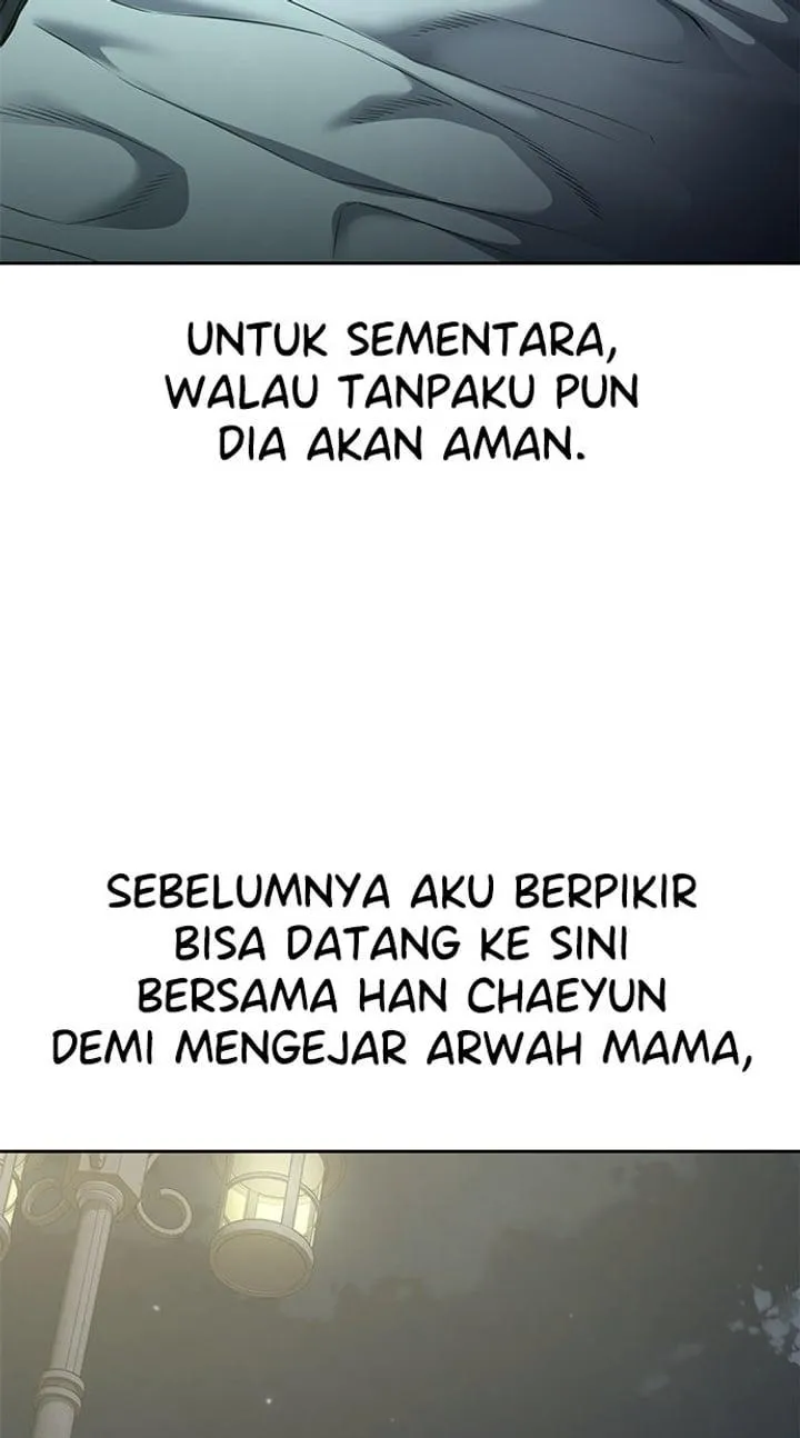 Page 123 - Ticket Hero Chapter 194