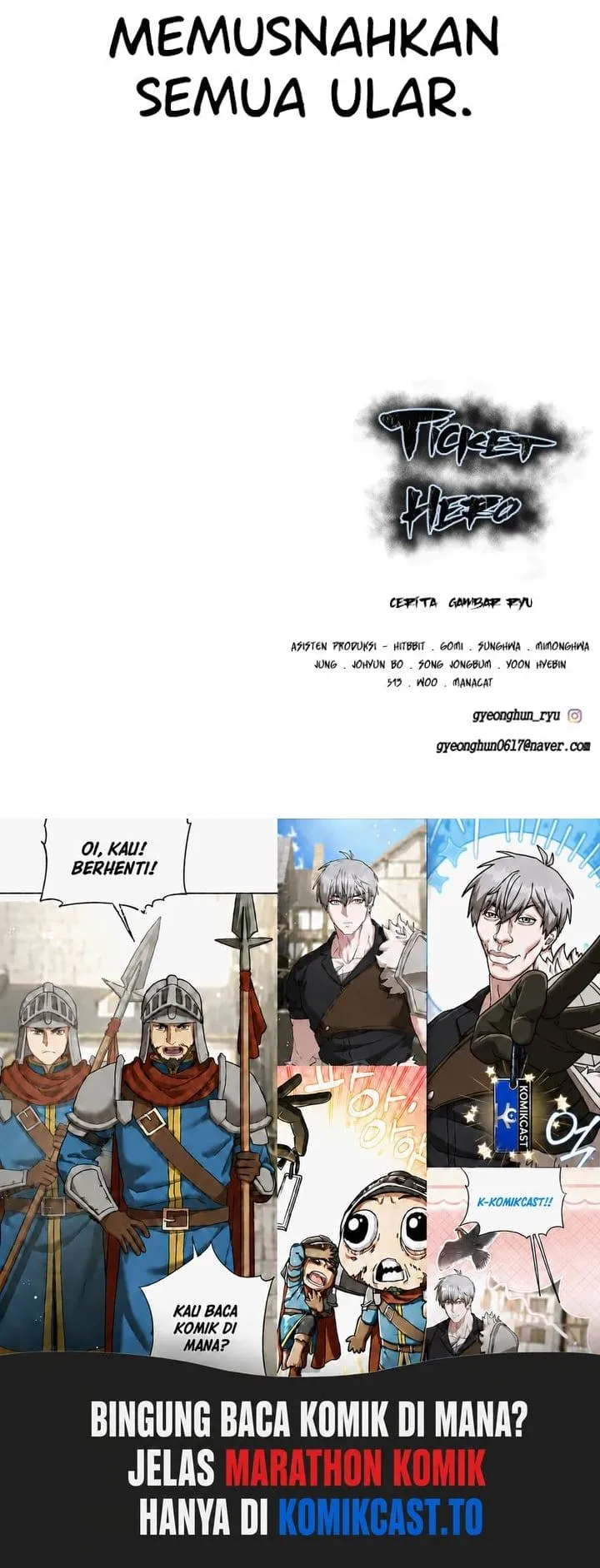Page 147 - Ticket Hero Chapter 194