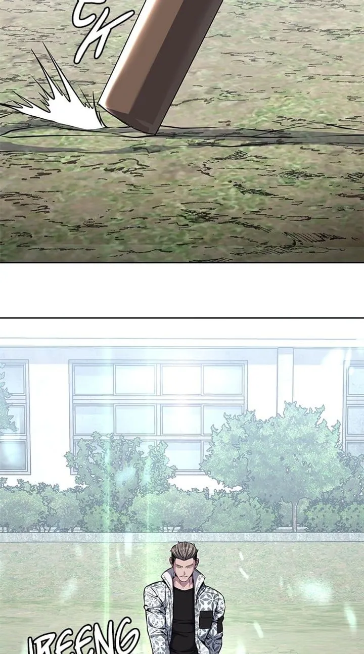 Page 25 - Ticket Hero Chapter 195