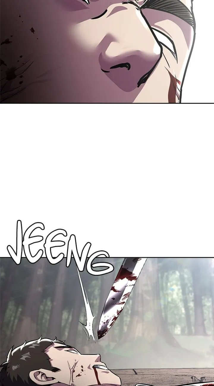 Page 107 - Ticket Hero Chapter 199