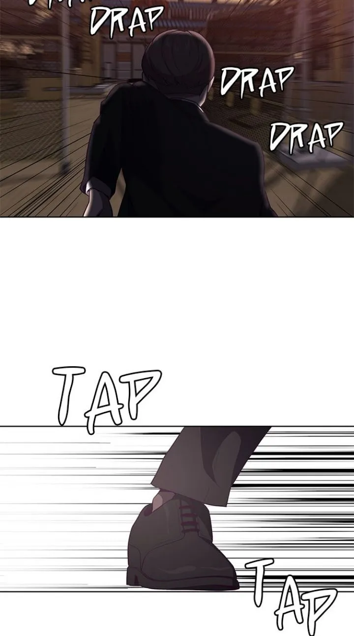 Page 33 - Ticket Hero Chapter 20