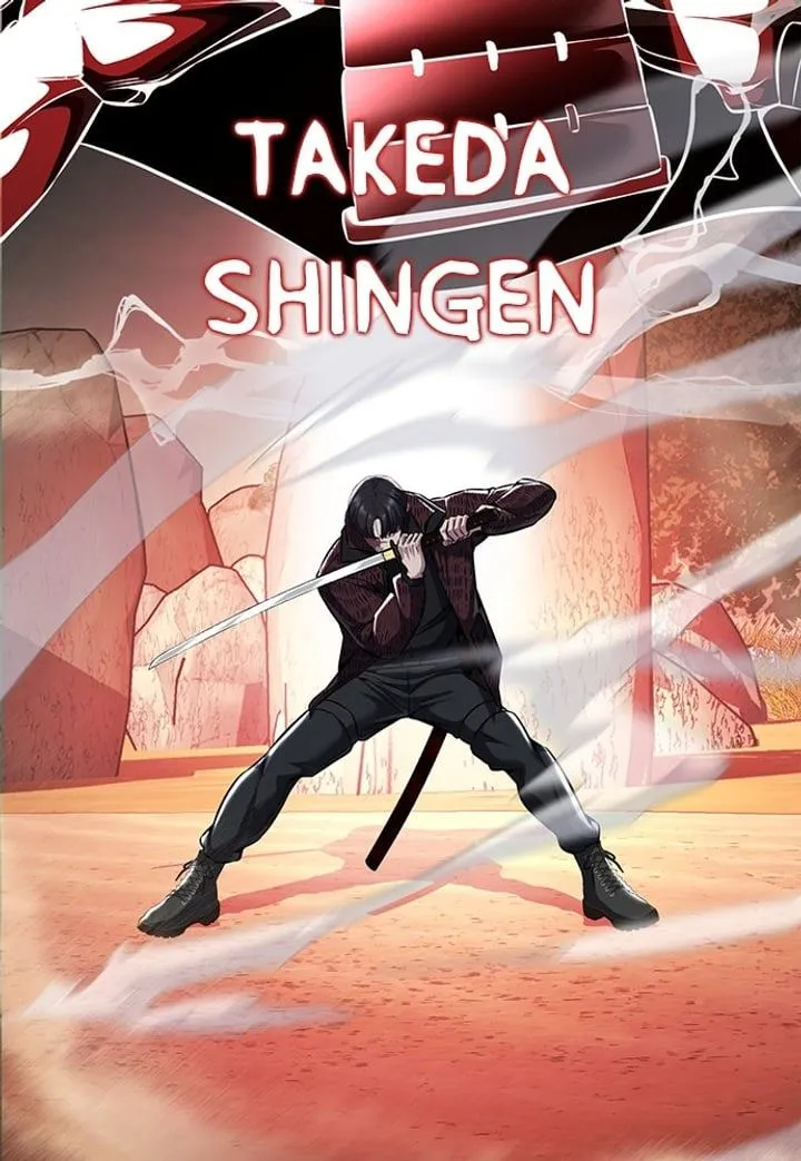 Page 93 - Ticket Hero Chapter 201