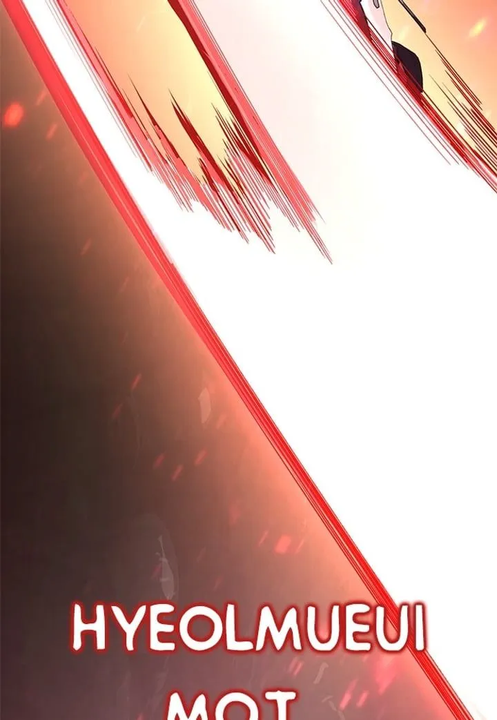 Page 163 - Ticket Hero Chapter 201