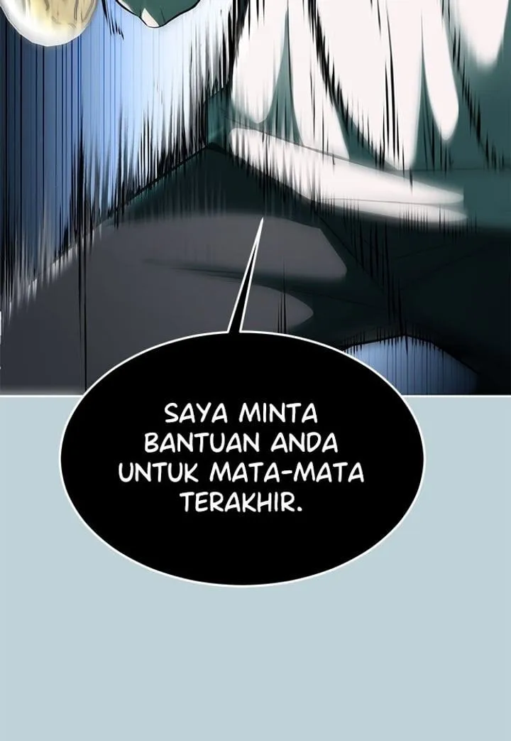 Page 205 - Ticket Hero Chapter 201
