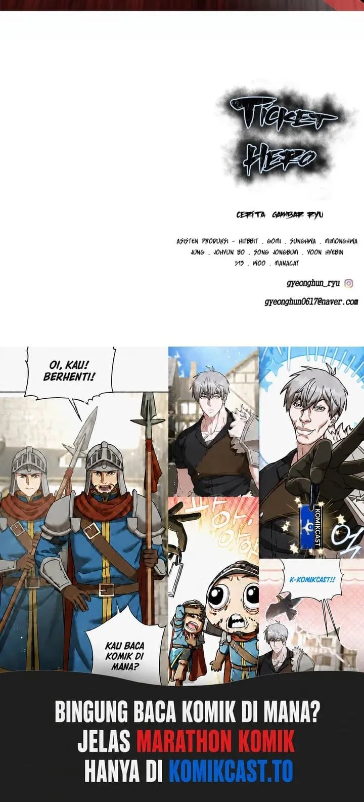 Page 229 - Ticket Hero Chapter 201