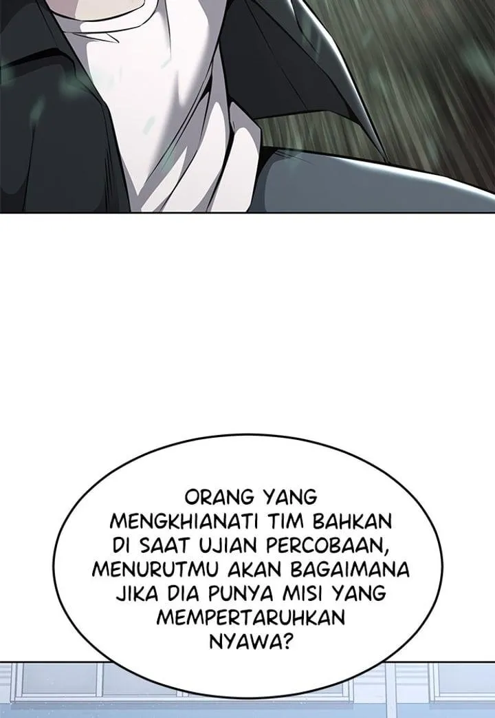 Page 67 - Ticket Hero Chapter 203