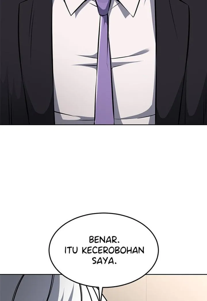 Page 117 - Ticket Hero Chapter 203