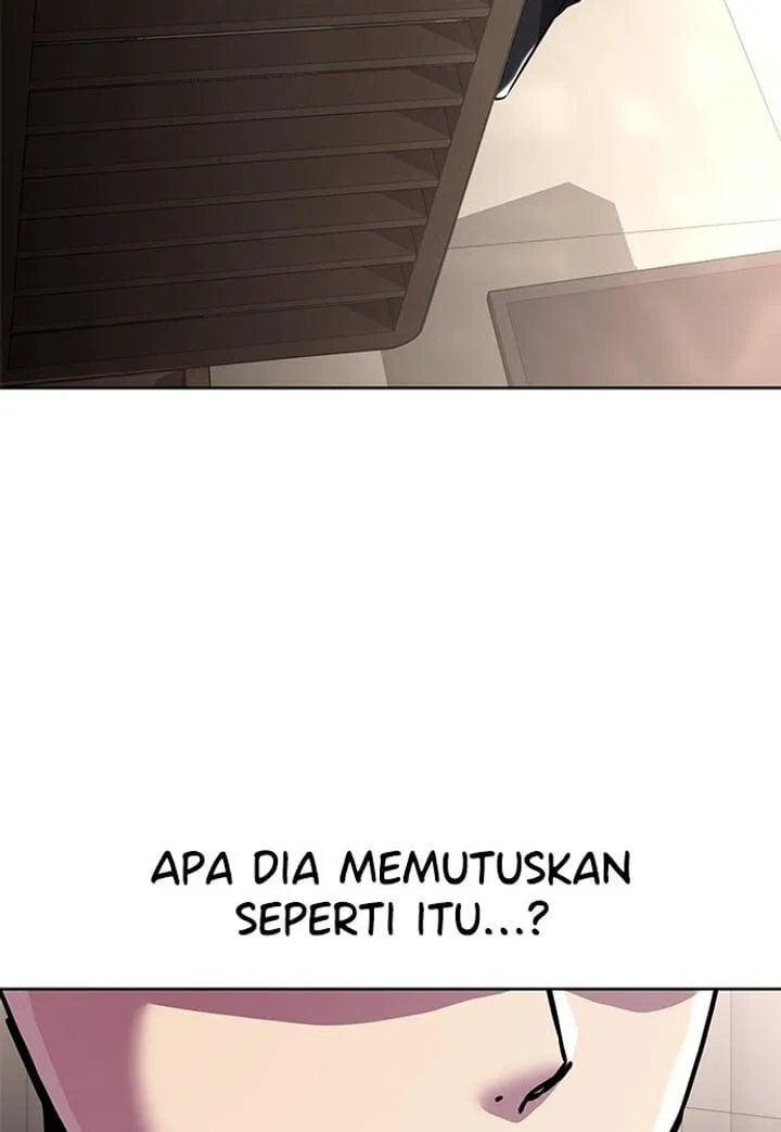 Page 127 - Ticket Hero Chapter 203