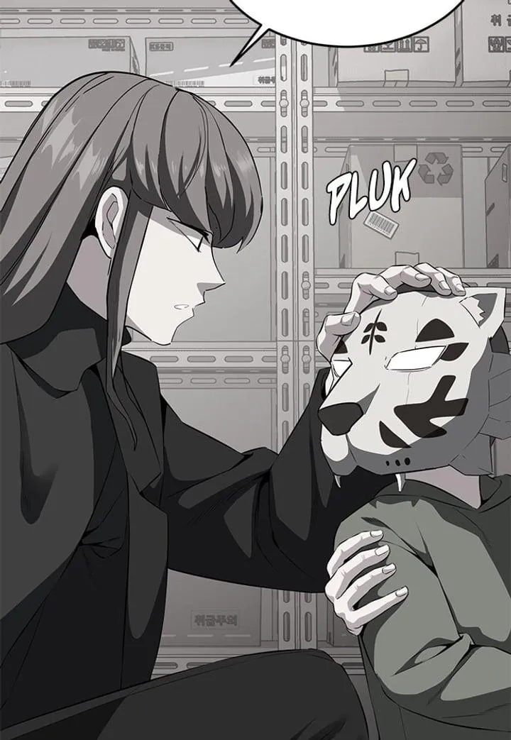 Page 199 - Ticket Hero Chapter 203