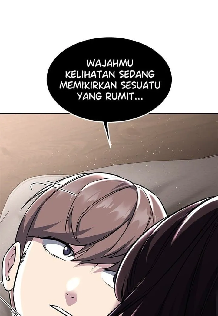 Page 205 - Ticket Hero Chapter 203