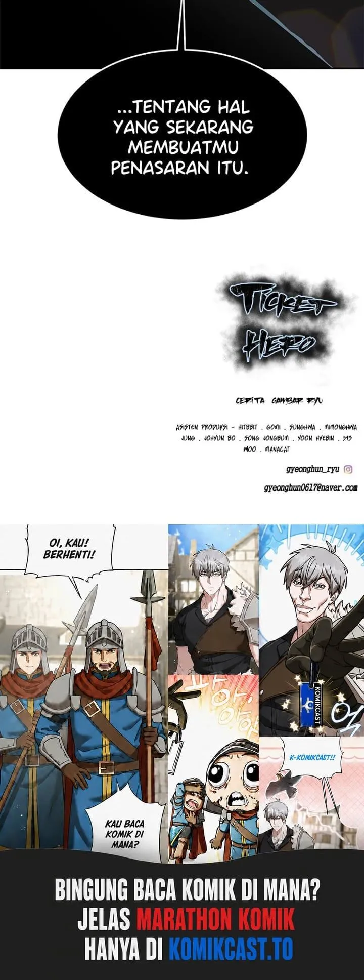 Page 215 - Ticket Hero Chapter 203