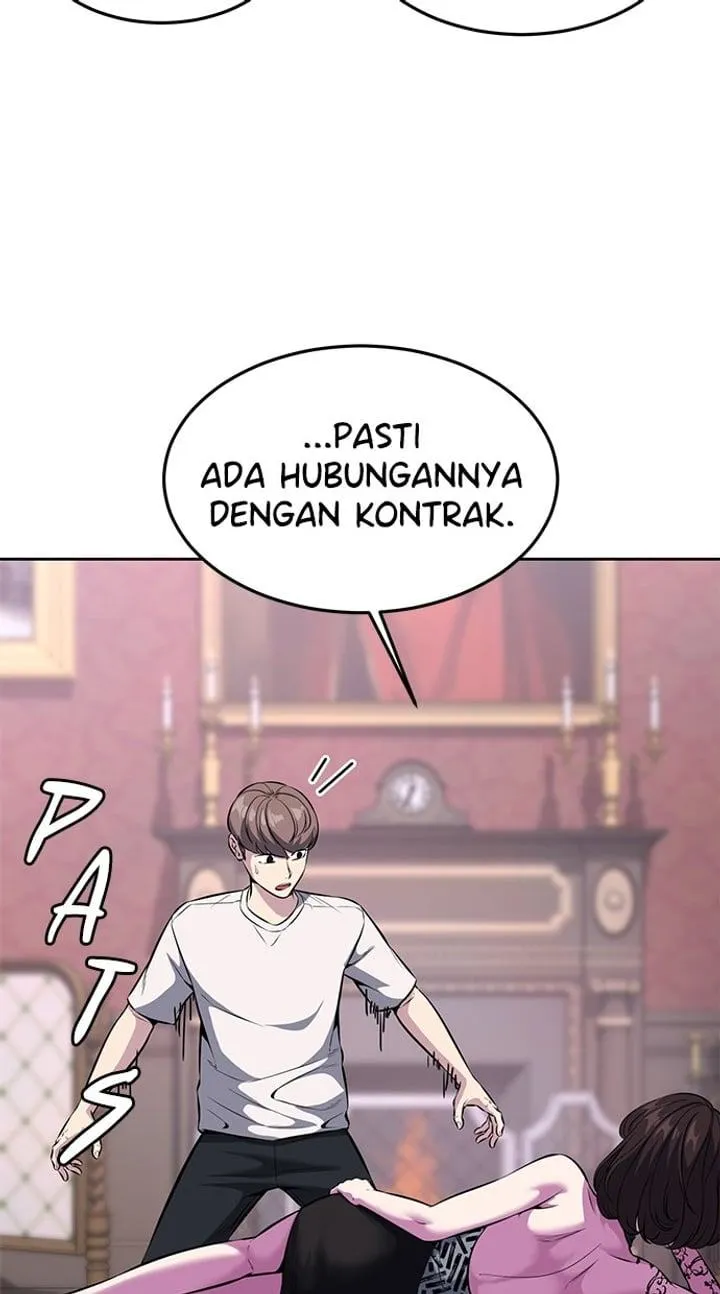 Page 13 - Ticket Hero Chapter 204