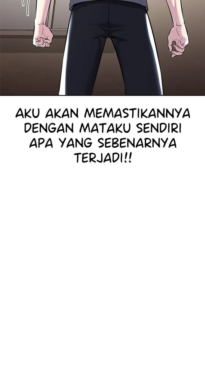 Page 53 - Ticket Hero Chapter 204