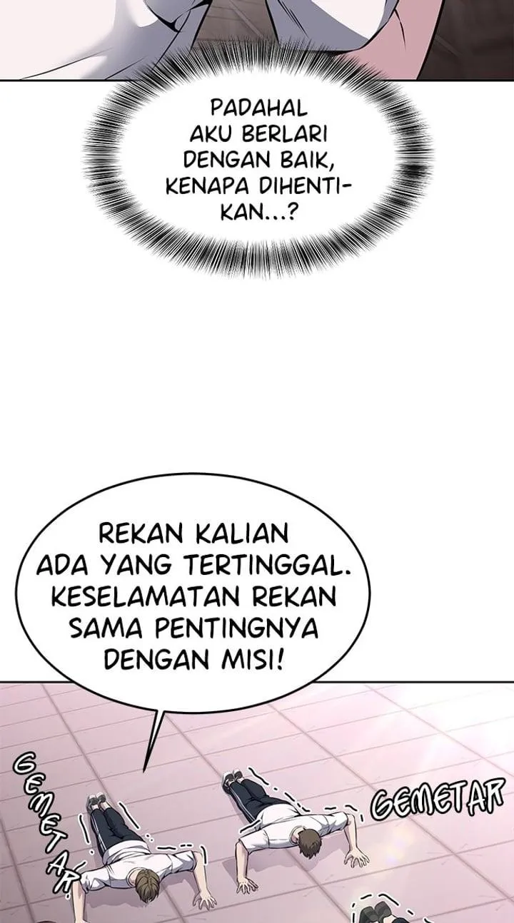 Page 91 - Ticket Hero Chapter 204