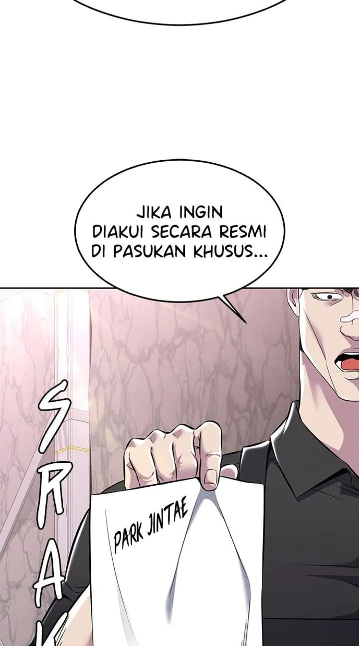 Page 97 - Ticket Hero Chapter 204