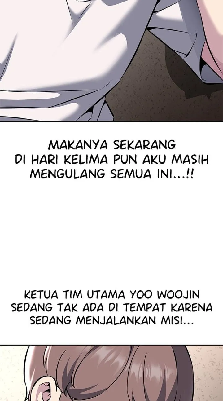 Page 141 - Ticket Hero Chapter 204