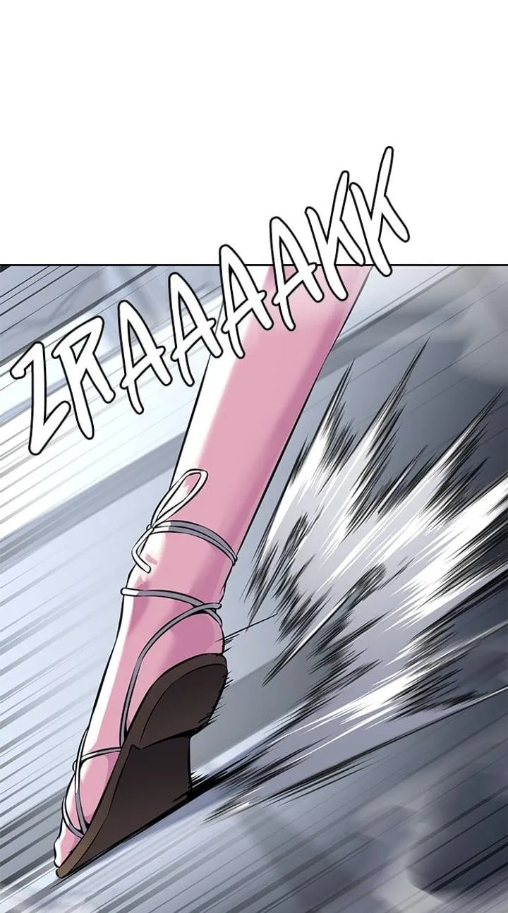Page 151 - Ticket Hero Chapter 204