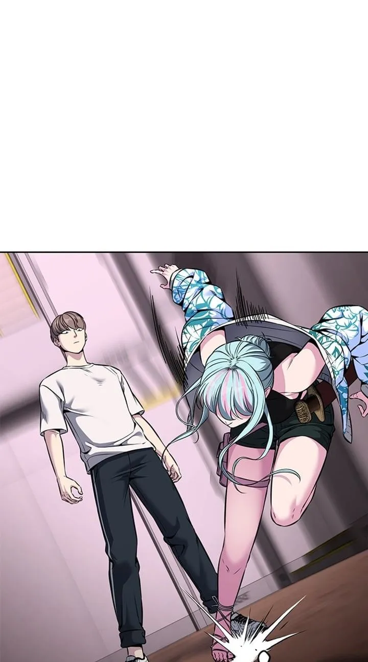 Page 33 - Ticket Hero Chapter 205