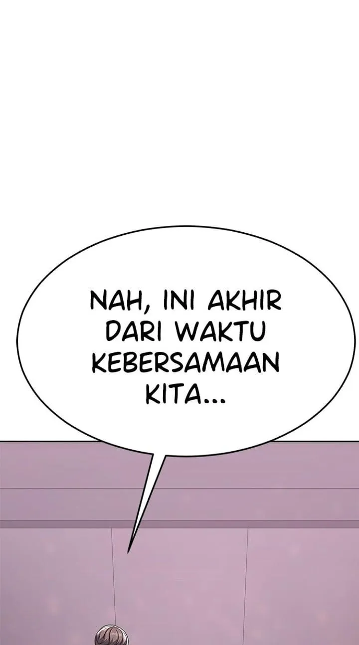 Page 47 - Ticket Hero Chapter 205