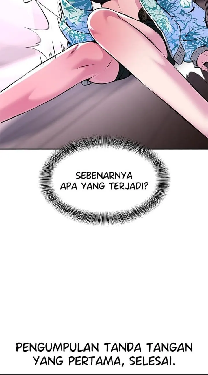 Page 53 - Ticket Hero Chapter 205