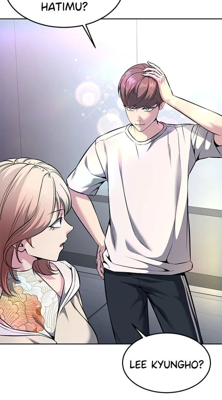 Page 95 - Ticket Hero Chapter 205