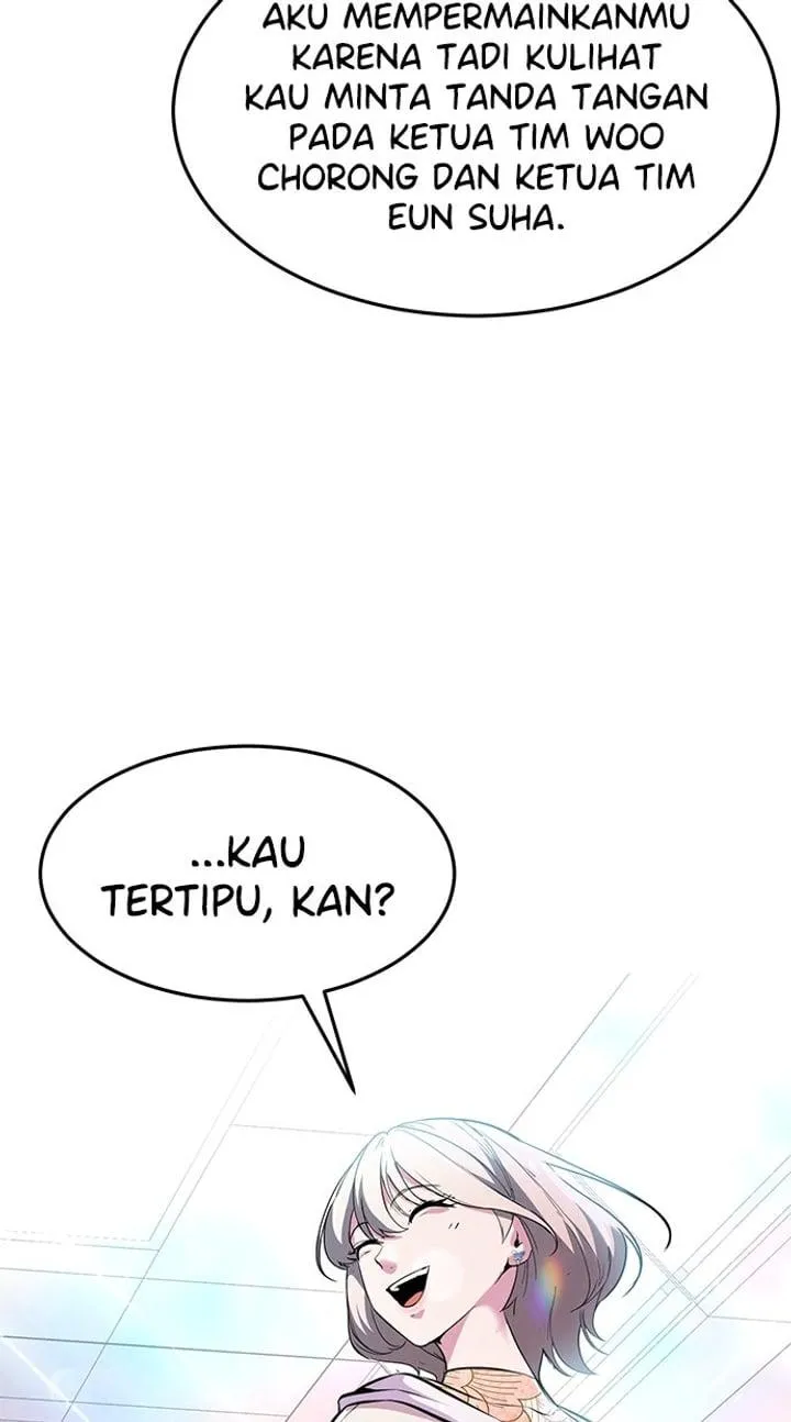 Page 109 - Ticket Hero Chapter 205